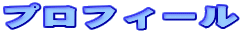 vtB[